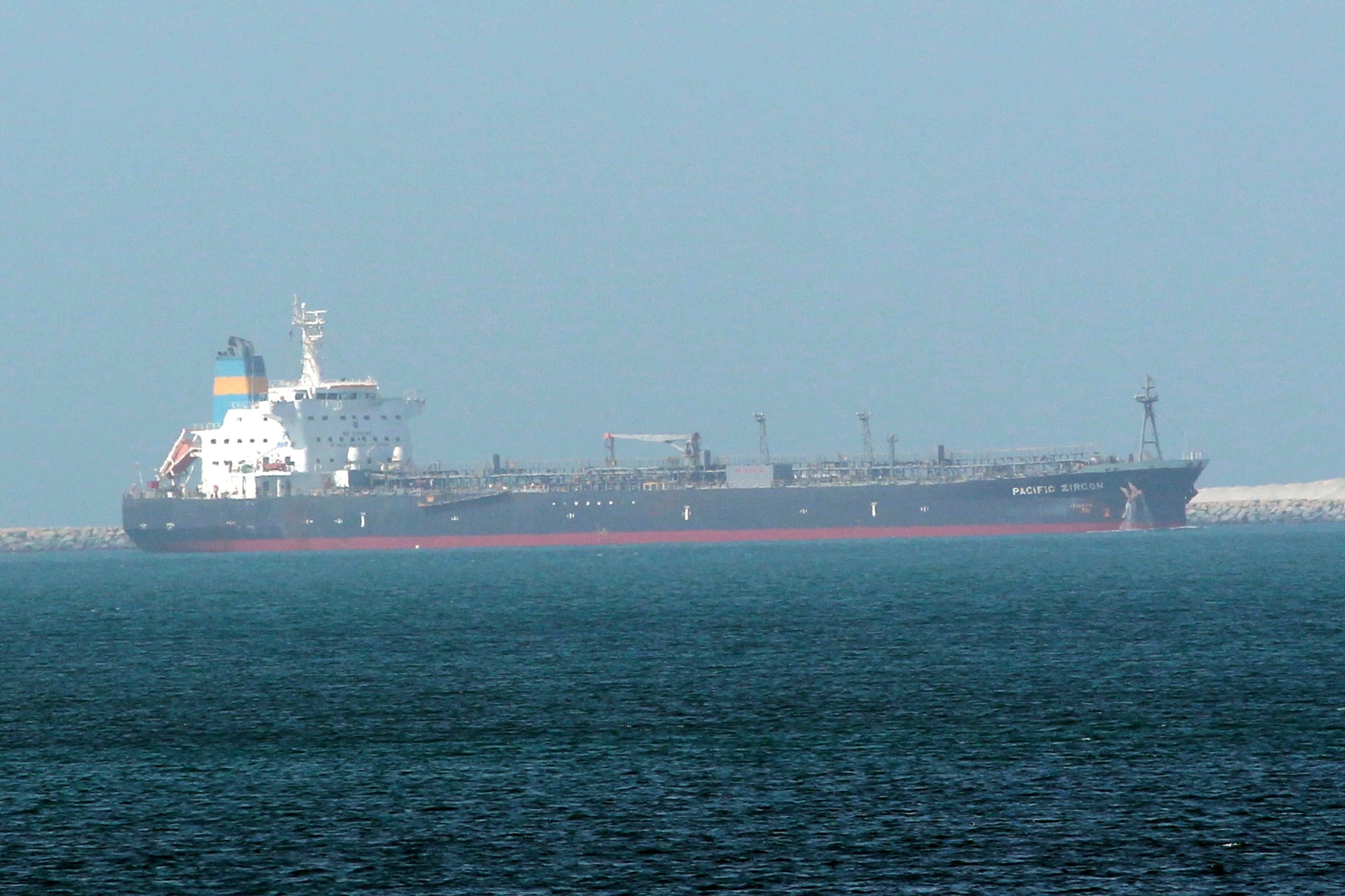 FILE - This undated photo made available by Nabeel Hashmi shows Liberian-flagged oil tanker Pacific Zircon, operated by Singapore-based Eastern Pacific Shipping in Jebel Ali port, in Dubai, United Arab Emirates, on Aug. 16, 2015.